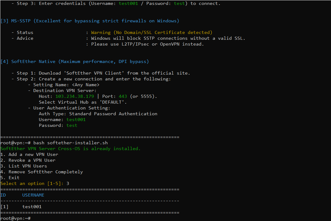 Giao diện thực tế SoftEther VPN Server Script installer - VietHosting